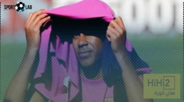 لاإنقطاع لضغط لامين تحت المجهر